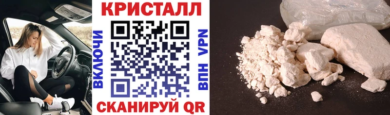как найти   Кушва  АМФ Premium 