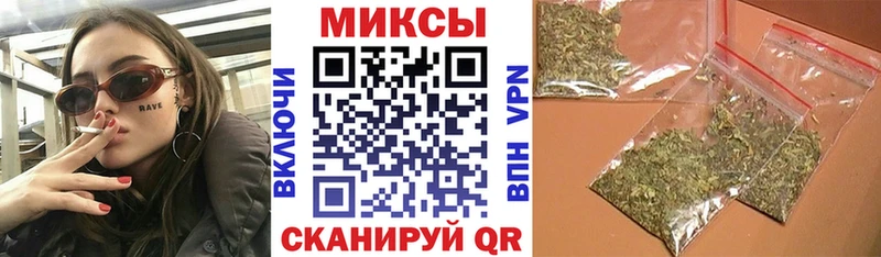 БУТИРАТ буратино  Кушва 