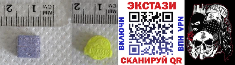 как найти закладки  Кушва  ЭКСТАЗИ DUBAI 