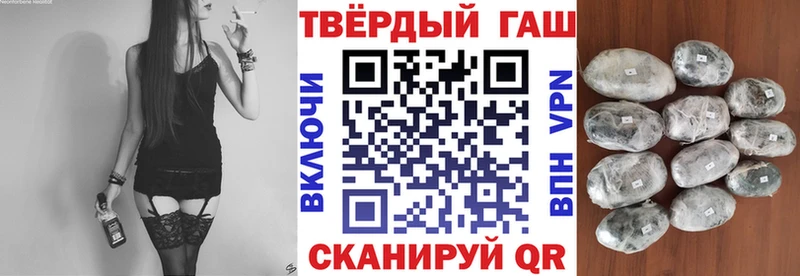ГАШ AMNESIA HAZE где продают Кушва