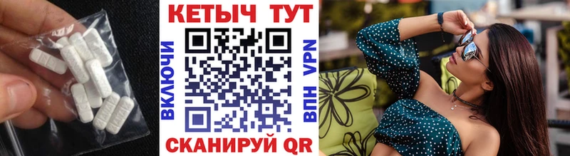 купить наркоту  MEGA ТОР  КЕТАМИН ketamine  Кушва 