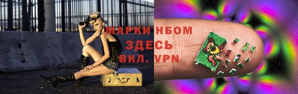 MDMA Белоозёрский