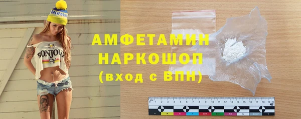 a pvp Белокуриха