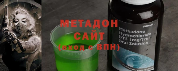a pvp Белокуриха