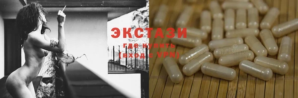 стафф Богданович
