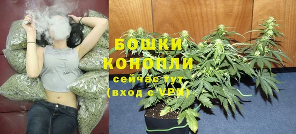 кокаин Бронницы