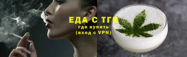 a pvp Зарайск