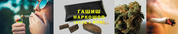 стафф Богданович