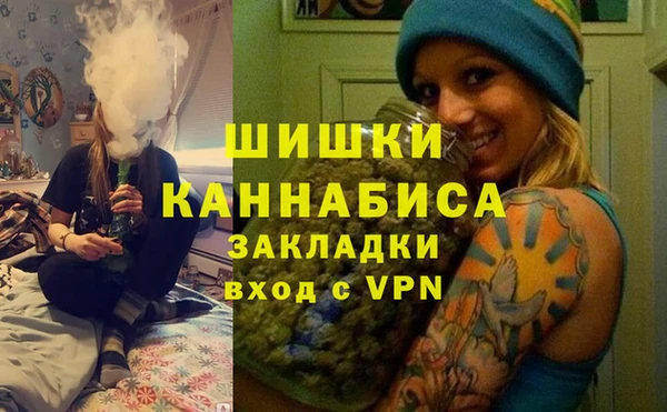 MDMA Белоозёрский
