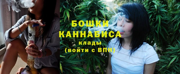 экстази Беломорск