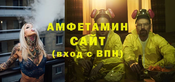 a pvp Белокуриха