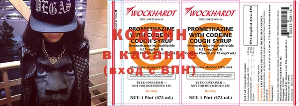 стафф Богданович