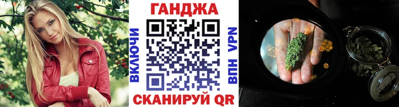 Конопля семена  гидра вход  сайты даркнета официальный сайт  Кушва 